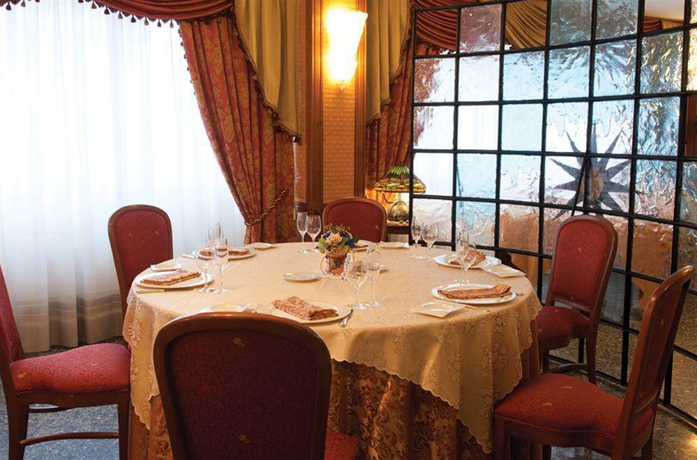 Hotel La Bussola Novara Zewnętrze zdjęcie